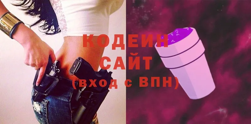 mega ССЫЛКА  Петухово  Кодеин Purple Drank  где купить наркоту 