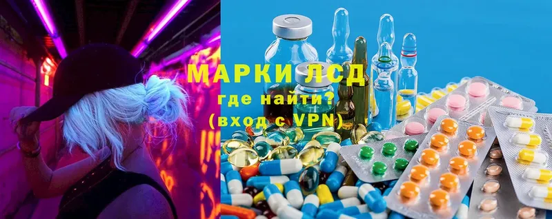 где купить   Петухово  LSD-25 экстази ecstasy 